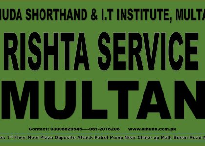 RISHTA SERVICE